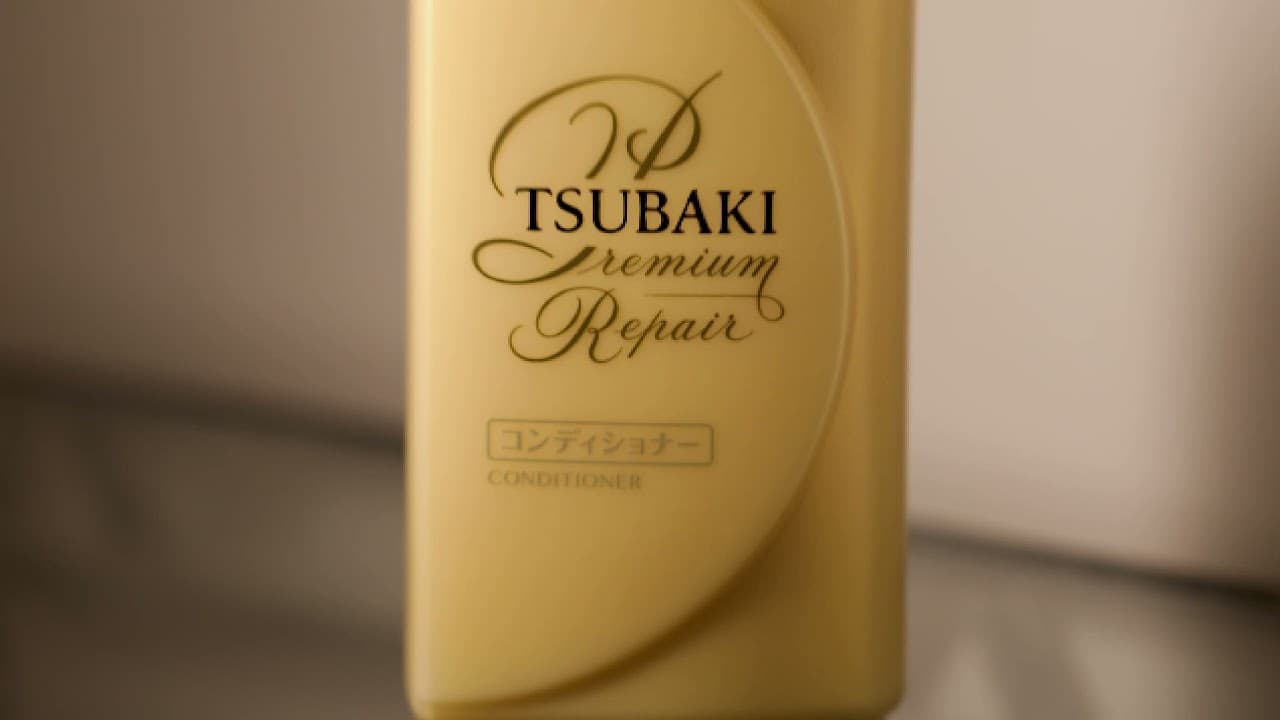 Discover the Secret to Silky, Healthy Hair with Japan Kiosk's Tsubaki Repair Conditioner