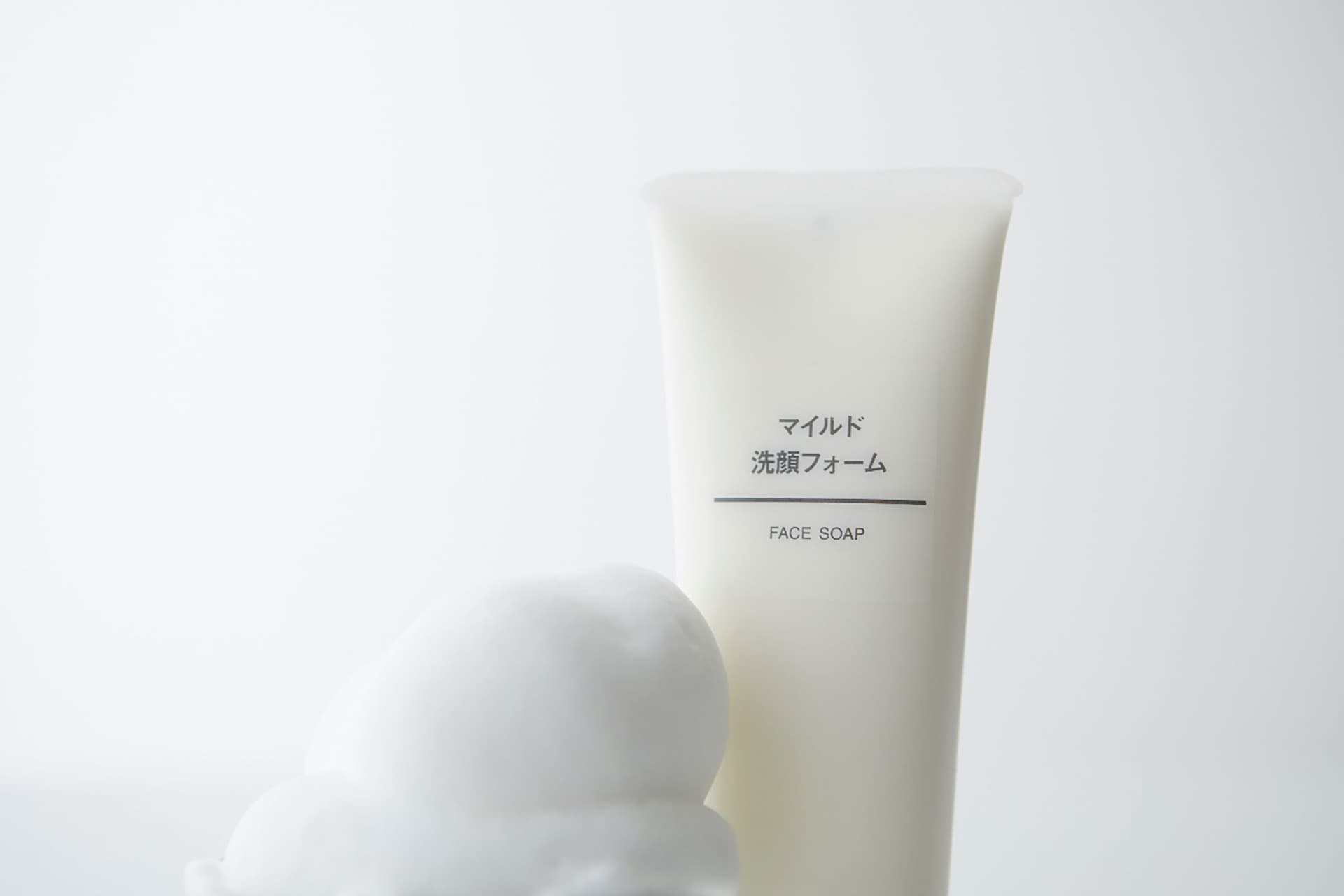 Discover the Secret to Radiant, Hydrated Skin with a Gentle Japanese Cleanser