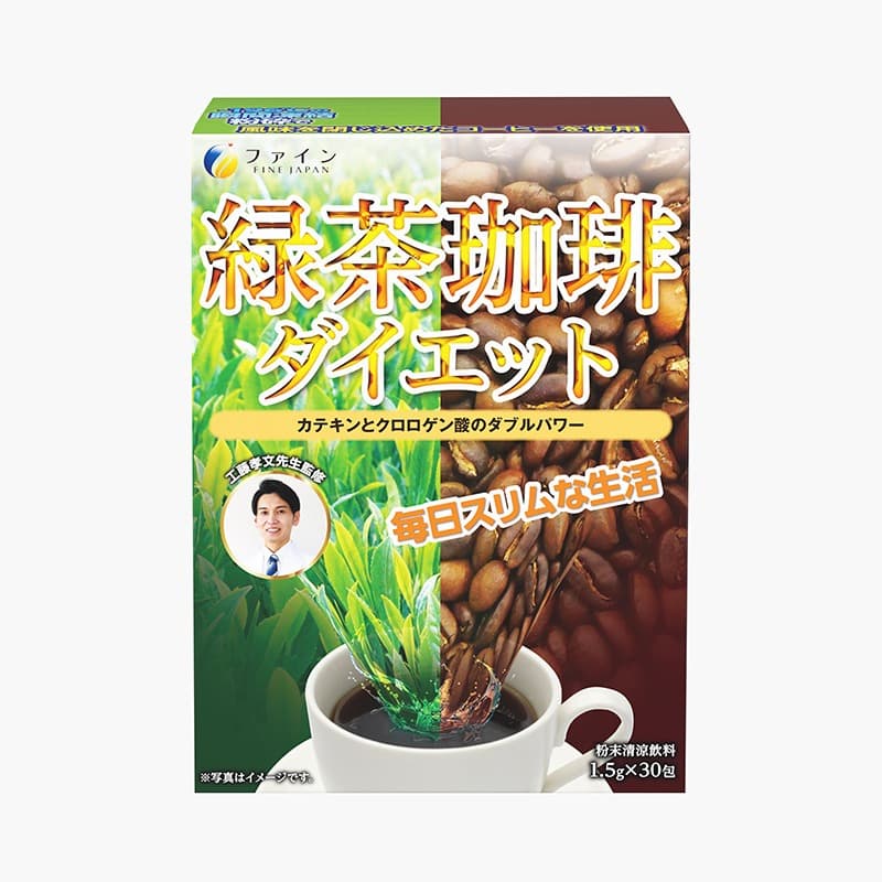 FINE JAPAN Fat-Burn Support Tea & Coffee Powder – 30 Sticks