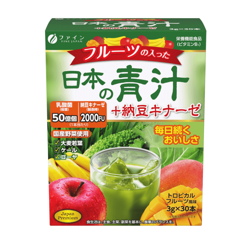 FINE JAPAN Green Juice + Nattokinase – Fiber & Detox Drink Powder – 30 Sticks