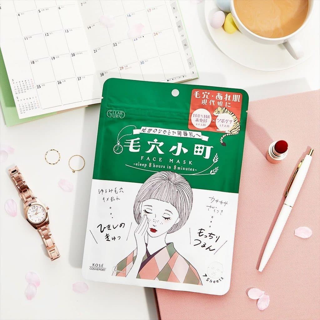 KOSE Clear Turn Keana Komachi Face Mask — 7 Sheets