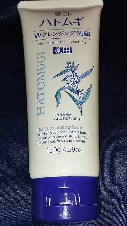 Hatomugi Cleansing Gel Moisturizing Pore Care 180g No Mineral Oil