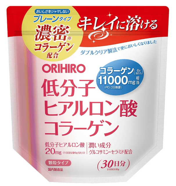 ORIHIRO Collagen + Hyaluronic Acid Powder – 180 g – Made in Japan