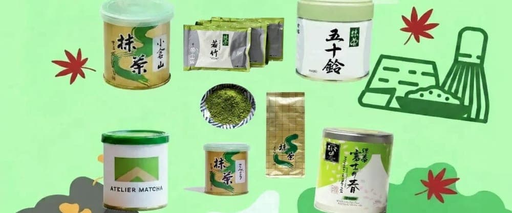 Promotional Banner 1