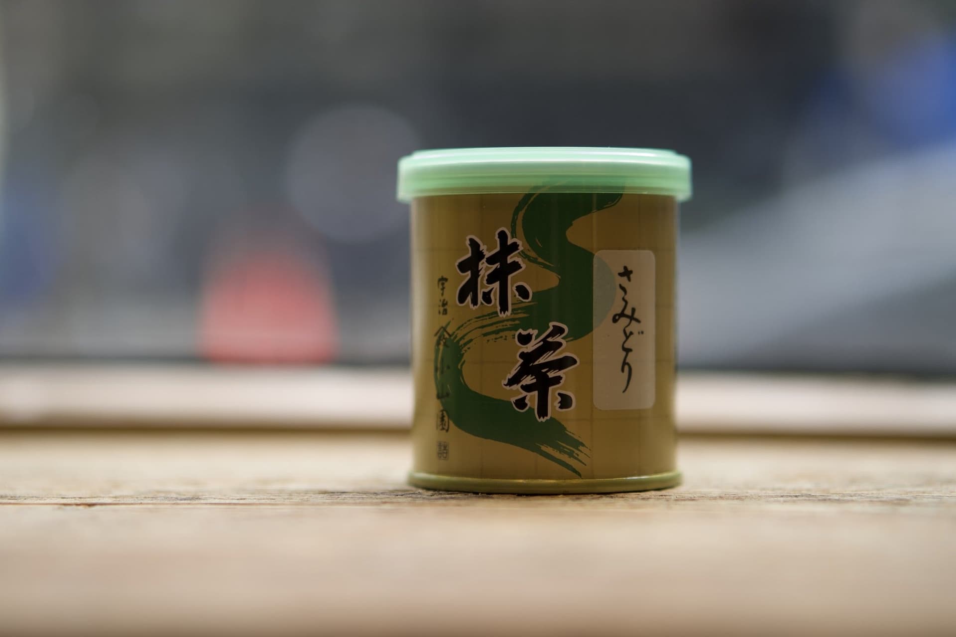 Yamamasa Koyamaen Matcha: A Fusion of Tradition and Wellness