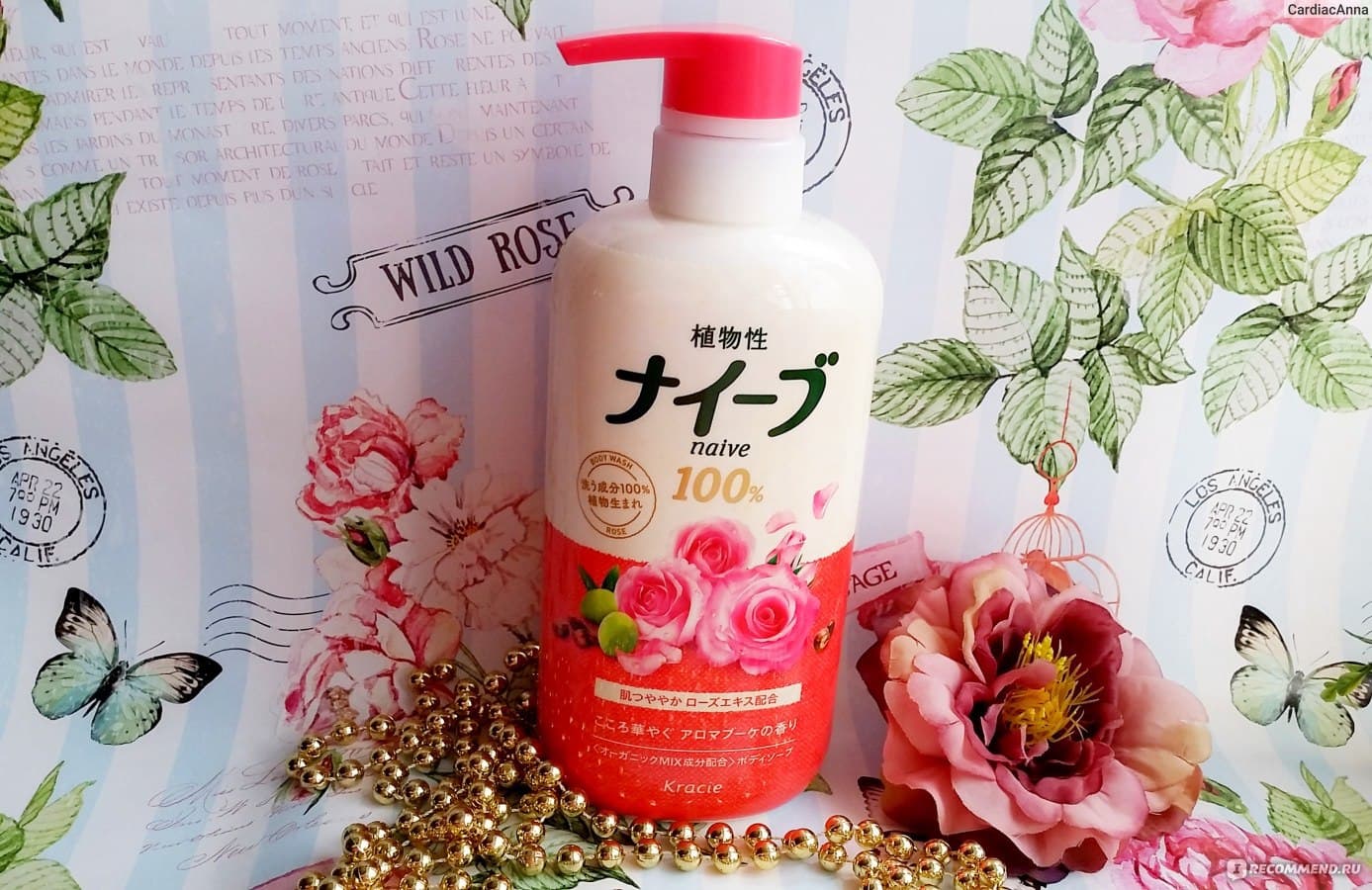 Discover the Gentle Power of Japan's Favorite Family Body Wash