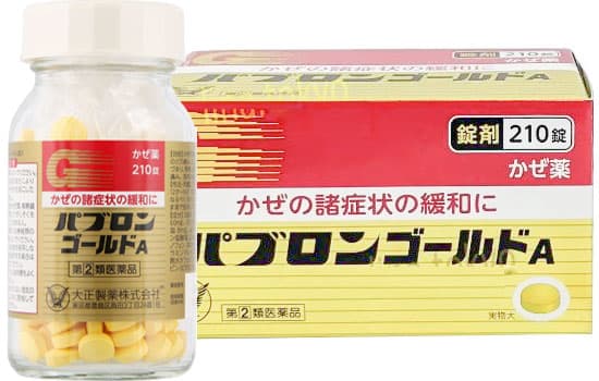 Discover the Japanese Cold & Flu Remedy Trusted for Multi-Symptom Relief
