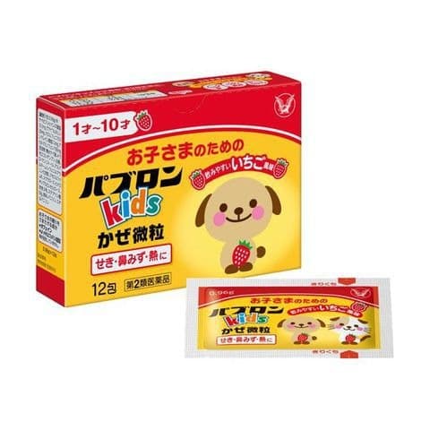 Taisho Pabron Kids Cold Powder Strawberry — 12 Sachets