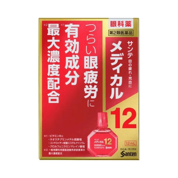 Santen Medical Plus Eye Drops — 12 mL (Japan)