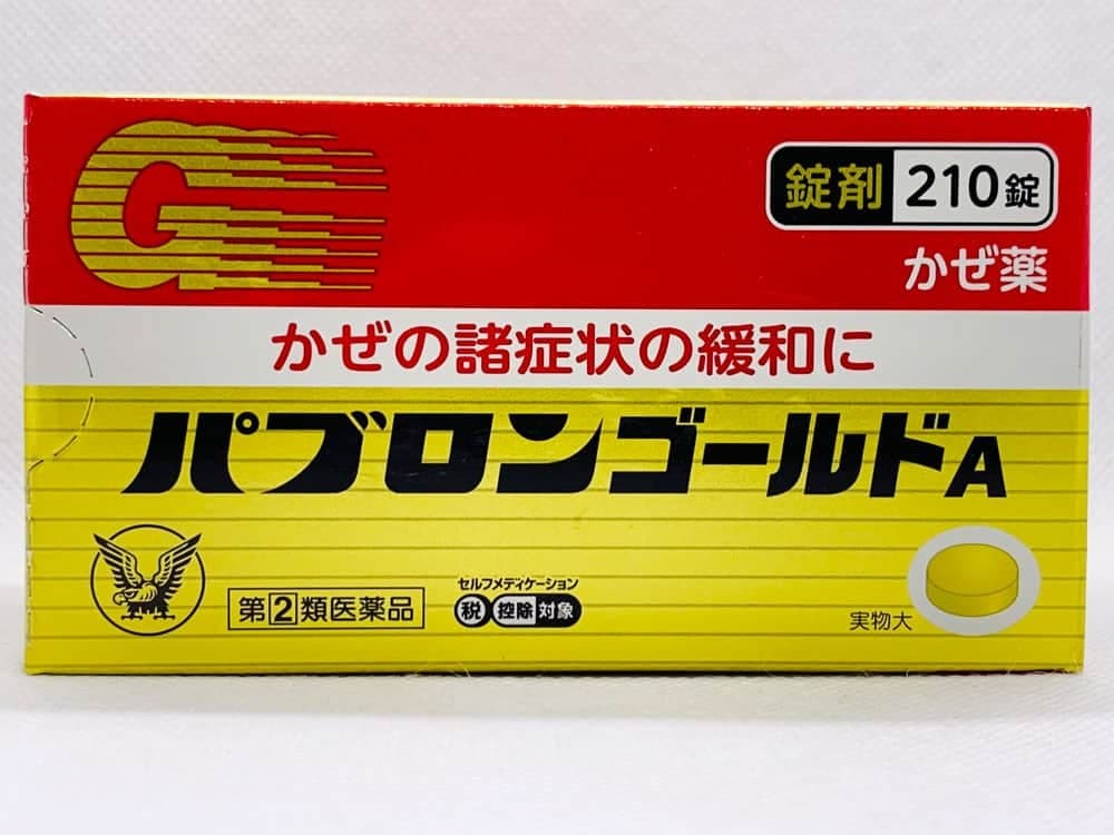 Taisho Pabron Cold Support — 210 Tablets